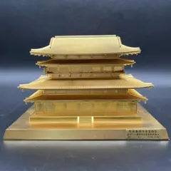 2025年最新】模型 薬師寺の人気アイテム - メルカリ