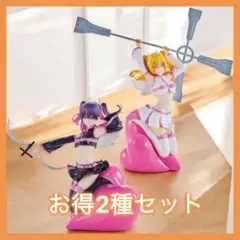 2.5次元の誘惑 ESPRESTO ミリエラ リリエル フィギュア 2種セット