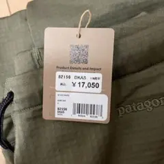 Item thumbnail for item de592d91-ca5b-42d4-b497-cde42660c31b