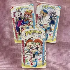 ポップンミュージック 新筐体ロケテスト カードコネクト ホロあり 3種
