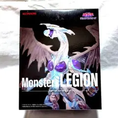 遊☆戯☆王 フィギュア Monsters LEGION スターダスト・ドラゴン