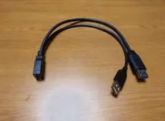 USBスプリッター USBケーブル アルパイン ケンウッド カロッツェリア