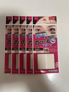 Item thumbnail for item e74249d6-4118-47c1-bc3b-07e4fb48e6ec