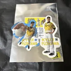 藤川球児　シークレットウル虎の夏ダイカットステッカー　未使用品　阪神タイガース