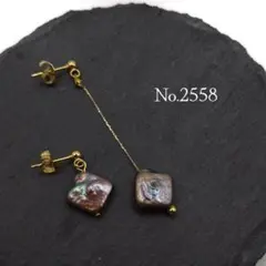 Item thumbnail for item e6e45609-4ddd-4700-97be-45b71bcbd3df