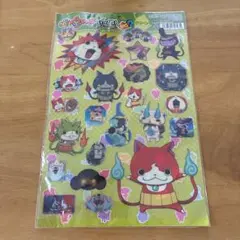 妖怪ウォッチ いっぱいシールBIG2
