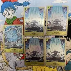 神の裁き 2億V雷神 パラレル 4枚