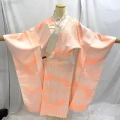 【1991】着物 振袖用襦袢 ピンク 単品販売♪