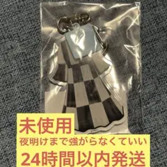 Item thumbnail for item ebd6eb8e-d4dd-4432-b4b4-2e96d09ba59a