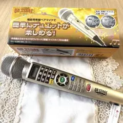 2025年最新】ジャパネット カラオケの人気アイテム - メルカリ