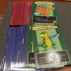 ドラゴンクエストカードセット 50枚111