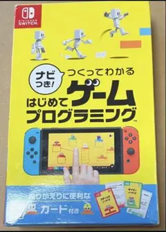 ノードンふりかえりカード付ナビつき つくってわかるはじめてゲームプログラミング①