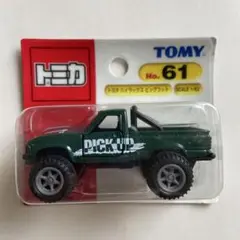 Item thumbnail for item 89a7f5fe-0f8c-44b8-9616-01ddd3f95bd0