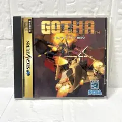 セガサターン　GOTHA　ゴータ　イスマイリア戦役