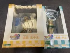 Item thumbnail for item d9323d7d-179c-42d0-b590-a442c18d6a23