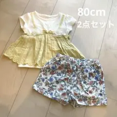 80cm トップス　ショートパンツ　2点セット