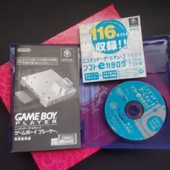 ゲームキューブGAME BOY PLAYER ゲームキューブ用取説のみ