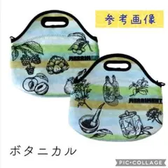 緑-2 トートとショルダー、2WAYで使えるソフトバッグ ファスナー付き