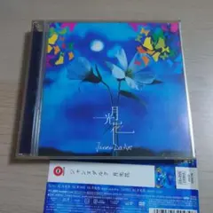月光花/ジャンヌダルク