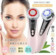 Item thumbnail for item 0fe15938-f31c-4f35-a07d-17b1bbc578f3