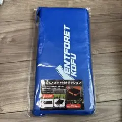 ヴァンフォーレ甲府　あしものネット付きクッション