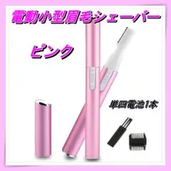 Item thumbnail for item 45fd6db4-e069-4f50-8592-7391dc5ff14c