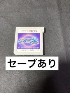 3DS ポケットモンスター ムーン