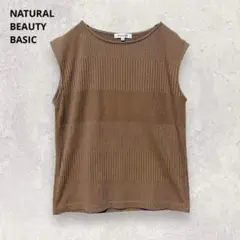 Item thumbnail for item 0d089c84-c3f6-453e-a02b-13ba1be20d72