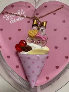 Item thumbnail for item 8ddd271a-fc8b-4f21-bea4-95bece7f8516