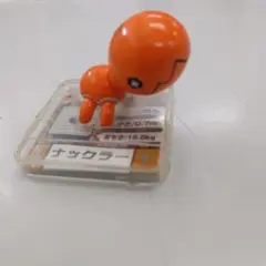 ナックラー