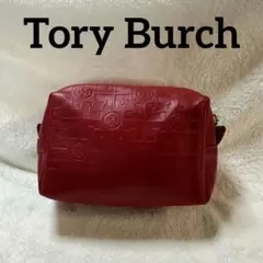 Item thumbnail for item 0242cc85-a4d0-4dac-bfab-2d96a67f3434