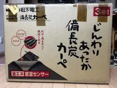 Item thumbnail for item 0c1171e0-a62e-4ec0-9c5a-96bd4a0adb6d