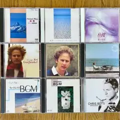 選べるCD2枚セット♪