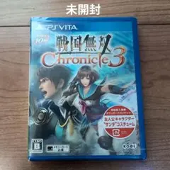 戦国無双 Chronicle 3