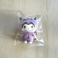 サンリオ ちびっとも クロミ