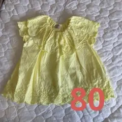 【美品】 プティマイン petit main　80 夏服