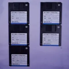 PC-9800 3.5インチ版 MS-DOS 5.0A 基本機能＋拡張機能