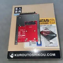 玄人志向 KRHK-mSATA/I9 mSataSSD-2.5型PATA変換