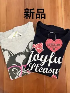 【新品】長袖Tシャツ　2枚セット