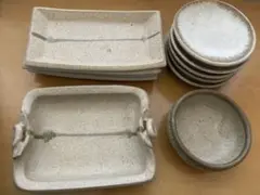 飾り皿　北窓窯 飾り皿 北窓窯
