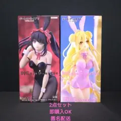 デート・ア・ライブV　BiCuteBunniesFigure　時崎狂三　星宮六喰