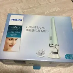 新品 未開封 送料無料 PHILIPS SC5363/10 美顔器 エステ Philips フィリップス PHILIPS 美顔器/洗顔ブラシ VisaPure
