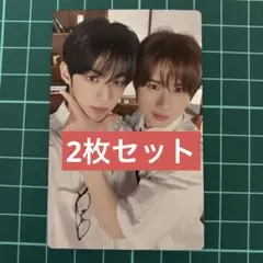 TWS はじめまして　ユニットトレカ　ドフン　ギョンミン　通常盤　2枚セット