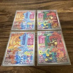 シキジカ　メブキジカAR ポケモンカード 4枚セット