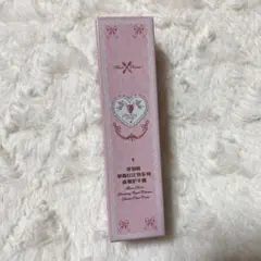 Item thumbnail for item 0a5fa83f-ca4b-435e-a2dc-4ee941d47631