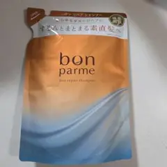 Item thumbnail for item 338b2bd9-f096-4a94-801f-3a7d1493e0dc