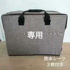 ファルスカ　コンパクトベッドFree メランジブラウン