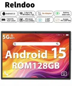 新品未使用 Relndoo Androidタブレット 64GB ブラック