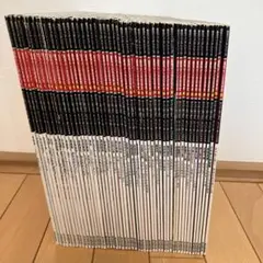 週刊マンガ日本史 全巻セット 1～50巻 朝日ジュニアシリーズ