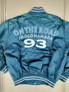 Amazon.co.jp: 浜田省吾 ON THE ROAD93 スタジャン浜田省吾 ON